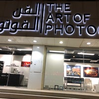 Photo taken at The Art Of Photography by MiMi🇸🇦 on 8/16/2020
