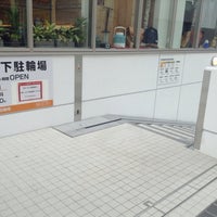 仙台parco2駐輪場 仙台市の駐車場 仙台parco2駐輪場 仙台市の駐車場