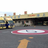 西濃運輸 久居支店