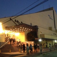 森ノ宮ピロティホール 26 Ziyaretcidan 8 Tavsiye 森ノ宮ピロティホール 26 Ziyaretcidan 8 Tavsiye