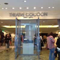 Photo taken at Theatre Cocoon by TERUMI S. on 5/26/2013