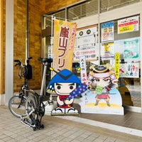 Photo taken at Musashi-ranzan Station (TJ32) by ilovemoratti on 3/29/2023