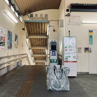 Photo taken at Omoigawa Station by ilovemoratti on 10/4/2022