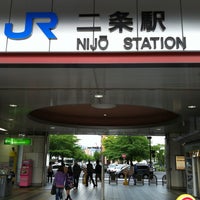 Photo taken at JR Nijō Station by kanatter on 5/4/2013