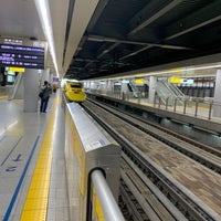 Photo taken at Shinkansen Shinagawa Station by このり on 9/5/2021