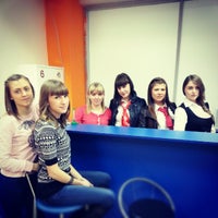 Photo taken at DNS by Fyodor K. on 10/5/2012