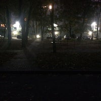 Photo taken at Бондаревский сквер by Vlad O. on 10/22/2016