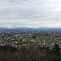 城山展望台 Scenic Lookout In Toyama Shi