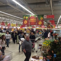 Photo taken at Auchan by Viktor S. on 12/26/2015