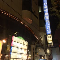 Photo taken at Green Plaza Shinjuku by あまの い. on 12/17/2016