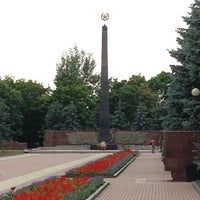 Photo taken at Мемориал Победы 1941-1945 by Alexander P. on 6/21/2014