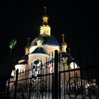 Photo taken at Церковь Дубовое by Alexander P. on 3/14/2014