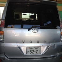 有限会社 大栄自動車 高岡市 富山県 有限会社 大栄自動車 高岡市 富山県