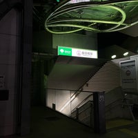 Photo taken at Oedo Line Iidabashi Station (E06) by Yue P. on 12/18/2022