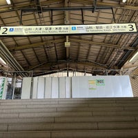 Photo taken at Platforms 2-3 by Yue P. on 2/17/2024