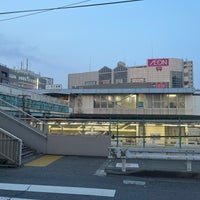 Photo taken at Kita-Kogane Station by Yue P. on 6/25/2023