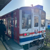Photo taken at Mitsukaido Station by Yue P. on 4/12/2024