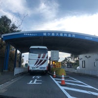 城ヶ島大橋料金所 三浦 42 Visiteurs 城ヶ島大橋料金所 三浦 42 Visiteurs