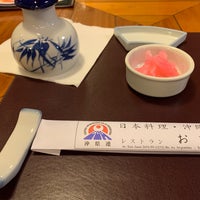 Photo taken at Okiren Sushi Bar by German H. on 2/7/2020