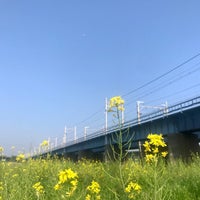 Photo taken at 馬入橋 by Aki Y. on 5/2/2020
