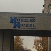 Photo taken at Norilsk Nickel by Egor G. on 10/26/2015