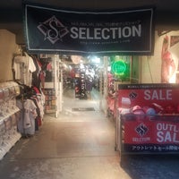 Selection 新宿店 ベースボール館 新宿区 Da Spor Gerecleri Magazasi Selection 新宿店 ベースボール館 新宿区 Da Spor Gerecleri Magazasi