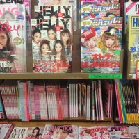 Photo taken at Books Kinokuniya by Tomoaki M. on 1/26/2013