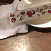 Photos At 赤から 三田店 対中町25 Photos At 赤から 三田店 対中町25