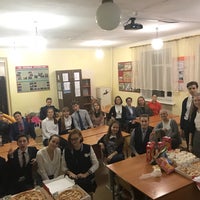 Photo taken at Лицей-интернат №1 by Карина on 11/23/2017