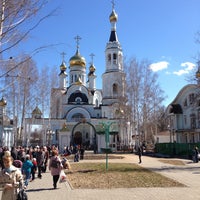 Храм Святой Татианы в Луганске