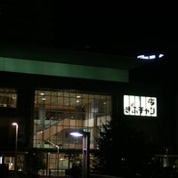 岐阜放送 ぎふチャン Gbs 岐阜市のテレビ局