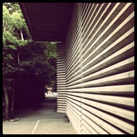 熱田神宮宝物館 - 宮区 - 1 tip