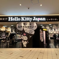 Photo taken at Hello Kitty Japan by ち🦈 on 1/9/2022