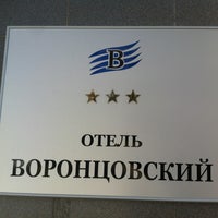 Photo taken at Отель Воронцовский by Вася С. on 5/7/2013