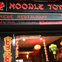 Photo taken at Noodle Town by Demir Ö. on 7/6/2013