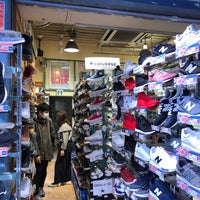 Abc Mart 御徒町店 Shoe Store In 上野