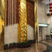 Photo taken at 广州宾馆 Guangzhou Hotel by Chu C. on 2/26/2019