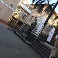 Photo taken at Zühtüpaşa İlköğretim Okulu by Beyza B. on 11/20/2016