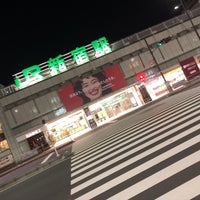 Photo taken at JR Shinjuku Station by もりん又 on 11/21/2020