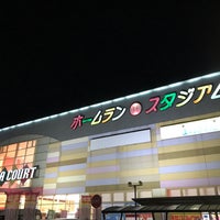 遊スペーススプラ 加古川市 兵庫県