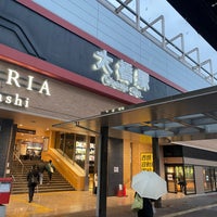 Photo taken at Ōhashi Station (T05) by KAWA の. on 1/22/2023