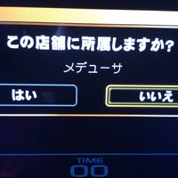 Photo taken at ゲーム メデューサ by KAWA の. on 10/2/2016