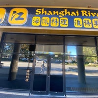 Review Shanghai River Restaurant