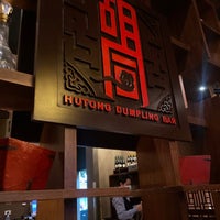 Photo taken at Hutong Dumpling Bar 胡同 by Erica W. on 4/17/2021