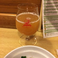 Noge West End 野毛 2 Tips De 92 Visitantes