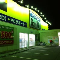Photo taken at グッドウィル 豊田店 by Remy Cesar P. on 9/27/2012