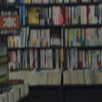 Bookoff 田無駅北口店 西東京 0 Dicas