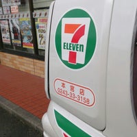 Photo taken at 7-Eleven by みぃみ on 7/25/2016
