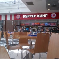 Photo taken at Burger King by Vitaly F. on 5/15/2013