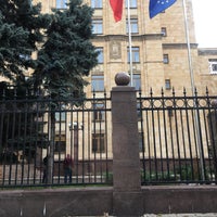 Photo taken at Embassy of the Czech Republic by Victor M. on 11/2/2018